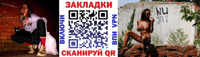 Что такое Семилуки Конопля СОЛЬ Амфетамин Гашиш