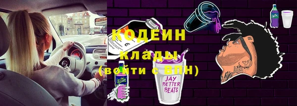 круглые Покачи