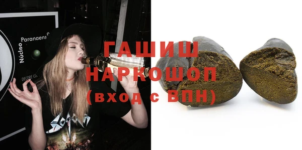 кокаин колумбия Покровск