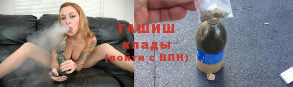 мет Покров