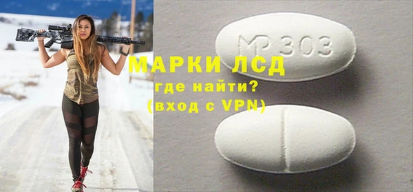 кокаин колумбия Покровск