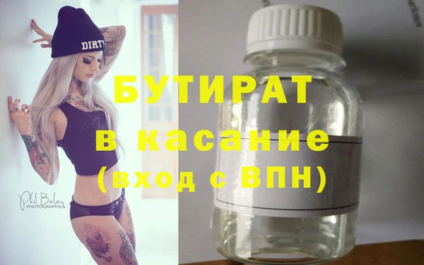 кокаин колумбия Покровск