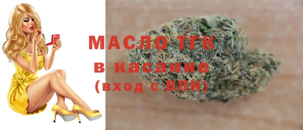 мет Покров