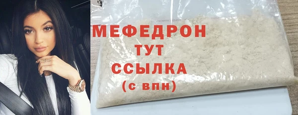 мет Покров