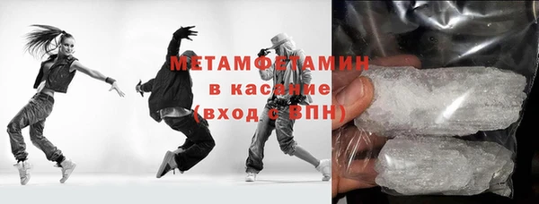 мет Покров