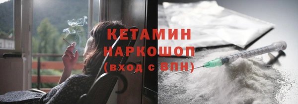 мет Покров