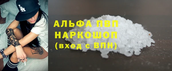 мет Покров