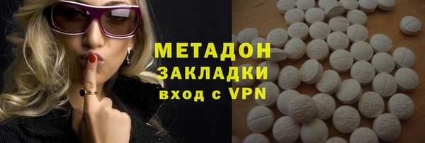 мет Покров