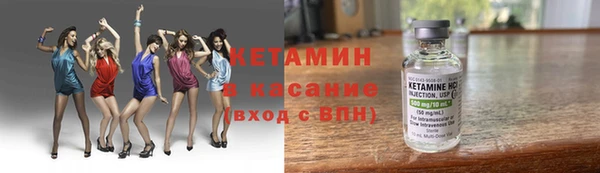 мет Покров