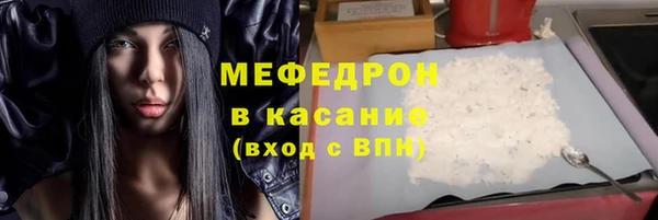 мет Покров