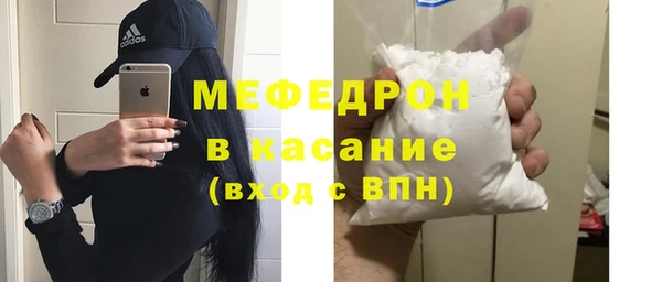 круглые Покачи