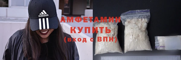 кокаин колумбия Покровск