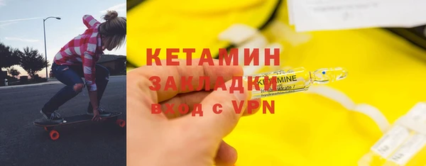 круглые Покачи