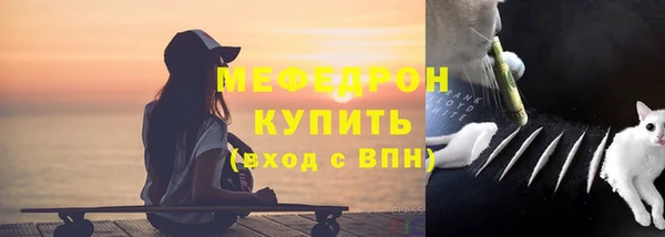 круглые Покачи