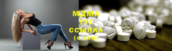 мет Покров