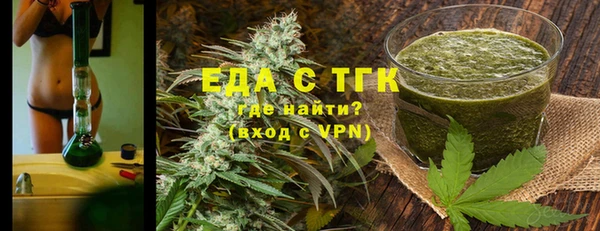 круглые Покачи