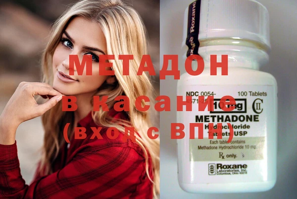кокаин колумбия Покровск