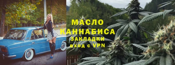 кокаин колумбия Покровск