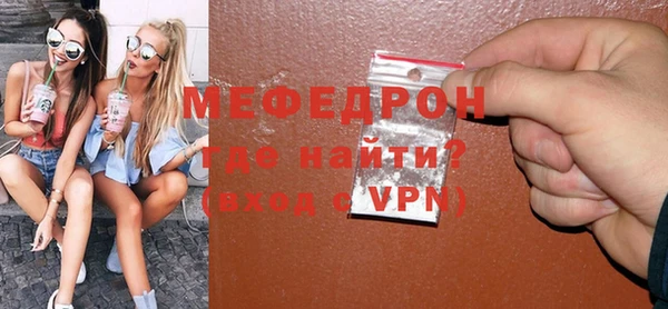круглые Покачи