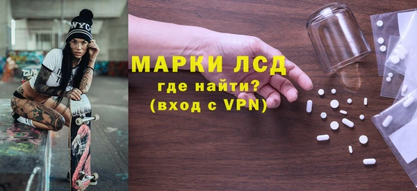 круглые Покачи