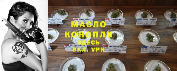 мет Покров