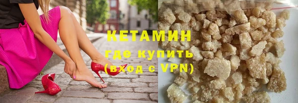 мет Покров