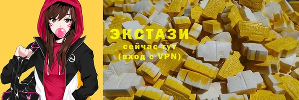 мет Покров
