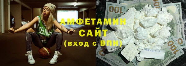 круглые Покачи