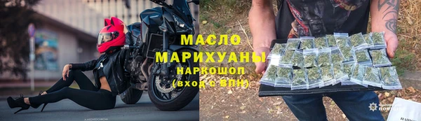 мет Покров
