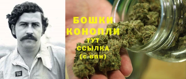 мет Покров