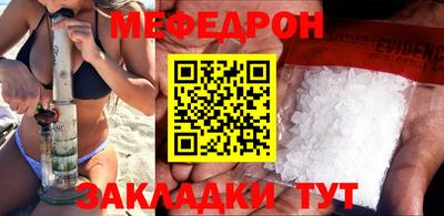 ПСИЛОЦИБИНОВЫЕ ГРИБЫ Старая Купавна