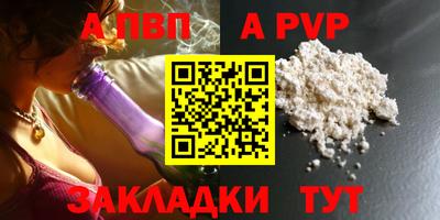 мяу мяу мука Среднеуральск