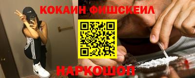 ПСИЛОЦИБИНОВЫЕ ГРИБЫ Старая Купавна