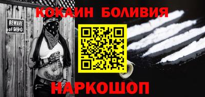 мяу мяу мука Среднеуральск