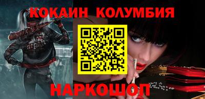 ПСИЛОЦИБИНОВЫЕ ГРИБЫ Старая Купавна