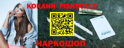 ПСИЛОЦИБИНОВЫЕ ГРИБЫ Старая Купавна