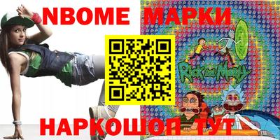 мяу мяу мука Среднеуральск