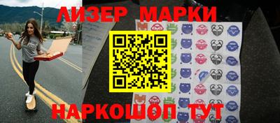 мяу мяу мука Среднеуральск