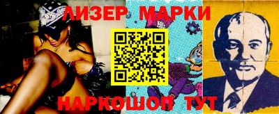 мяу мяу мука Среднеуральск