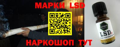 мяу мяу мука Среднеуральск