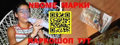 PSILOCYBIN Ставрополь