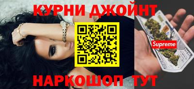 ПСИЛОЦИБИНОВЫЕ ГРИБЫ Старая Купавна