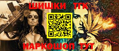 PSILOCYBIN Ставрополь
