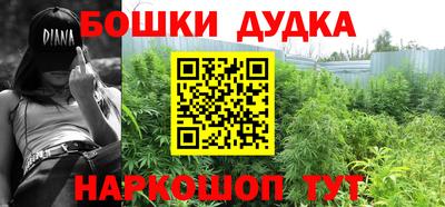 PSILOCYBIN Ставрополь
