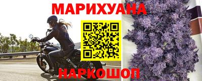 ПСИЛОЦИБИНОВЫЕ ГРИБЫ Старая Купавна
