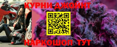 мяу мяу мука Среднеуральск