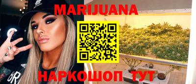 ПСИЛОЦИБИНОВЫЕ ГРИБЫ Старая Купавна