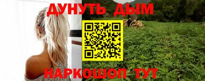 мяу мяу мука Среднеуральск