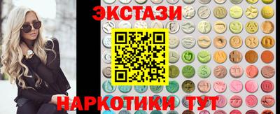мяу мяу мука Среднеуральск