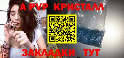 ПСИЛОЦИБИНОВЫЕ ГРИБЫ Старая Купавна
